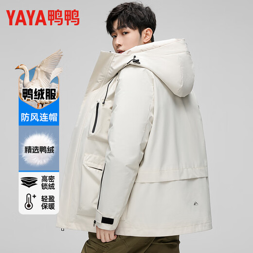 Duck King Yibo star's same style outdoor three-in-one down jacket men's mountaineering windproof winter windproof jacket for men and women