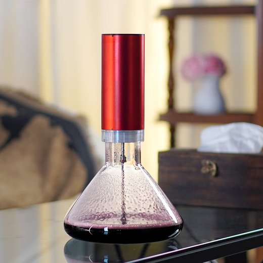 DSHCOTE Oxygenated Atomized Intelligent Wine Decanter Red Wine Electric Quick Wine Divider Light Luxury Glass Wine Set Home Smart Oxygenated Atomized Decanter Warm Red