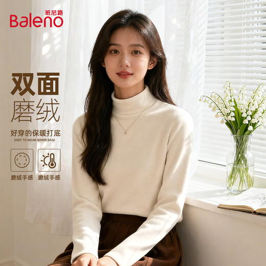 Baleno beige half turtleneck plus velvet bottoming shirt for women 2025 new style inner velvet long-sleeved T-shirt women's tops autumn and winter