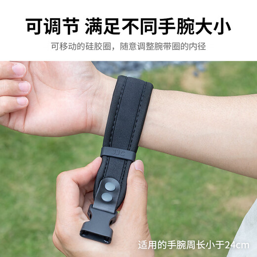 JJC camera wrist strap wrist strap hand strap suitable for Sony a7m4 a7c2 a7r5 Nikon Z30 Z50 Z6II Canon m50 Fuji xs10 SLR mirrorless accessories
