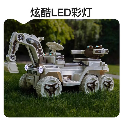 酷派驰儿童挖掘机电动车成人亲子可坐大人童车遥控工程车玩具送礼礼物 【遥控款-双驱】黑黄--6V电瓶+电动臂 蓝牙音乐+防滑轮胎+终身质保
