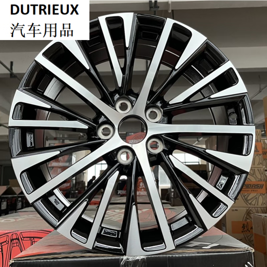 Подходит для Toyota Camry Wheel Hub восемь поколений 18 19 20 21-дюймовый Ruizhi Highlander Modification 17-дюймовый H695F