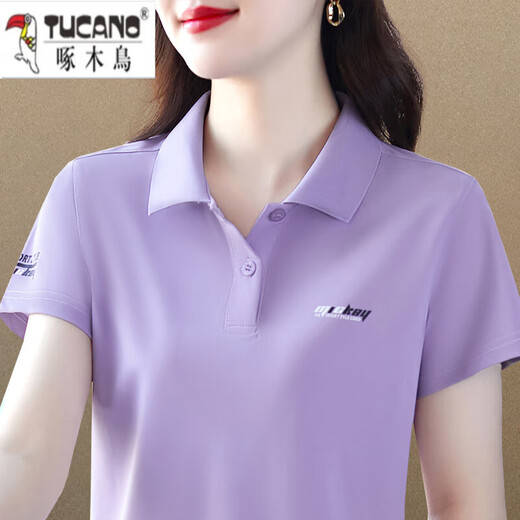 Woodpecker Ice Silk Lapel Casual Short Sleeve T-shirt Women Summer 2025 New Printed Polo Shirt Middle-aged Mom Slim Top Big Red Short/Sleeve XL 110-120Jin Jin equals 0.5 kg Woodpecker Ice Silk Lapel Casual Short Sleeve T-shirt Women Summer 2025 New Printed Polo Shirt Middle-aged Mom Slim Top Big Red Short/Sleeve XL 110-120Jin Jin equals 0.5 kg