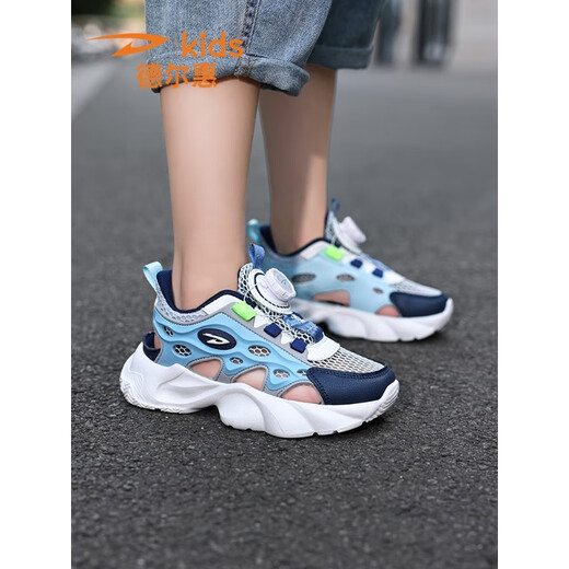 
Delhui boys' shoes 2025 new summer children's single mesh hollow sneakers mesh shoes summer frame shoes black plg 9926 (frame shoes) 33 size 33 size/inner length 21cm