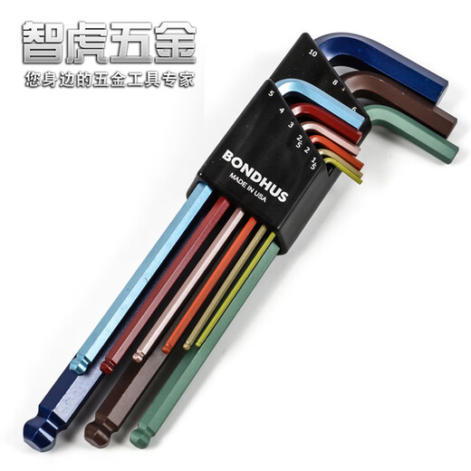 Ji Litian importiert Botton Britisch Langer Ball Kopf Hexagon Schraubenschlüssel Set Schraubendreherhardware Tools 12137 English Flat Head 13 -teilige Set
