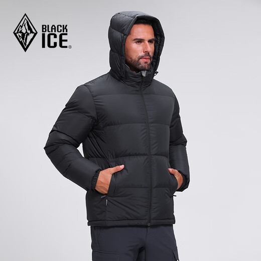 Black Ice 25 New Outdoor 700 Puff Duck Down Men's Thickened Windproof Warm Down Jacket F8905MJ Black M