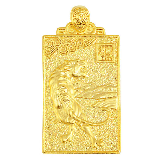 Sand gold twelve zodiac square card pendant gold-plated animal year men's rat sand gold pendant necklace chicken