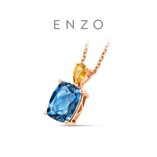 Chow Tai Fook ENZO 18K gold topaz citrine sugar cube gem pendant for women with silver chain EZV6291