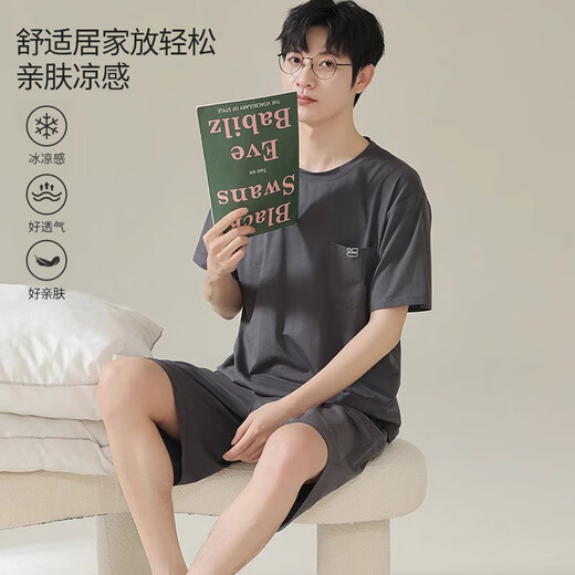 
Langsha men's modal pajamas men's summer thin ice silk cool feeling can be worn on the outside shorts shorts home clothing set