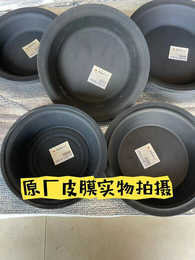 丽田江淮解放福田货车刹车分泵皮碗前后分泵原厂皮膜汽车配件促销 前进3519C-045直径155mm