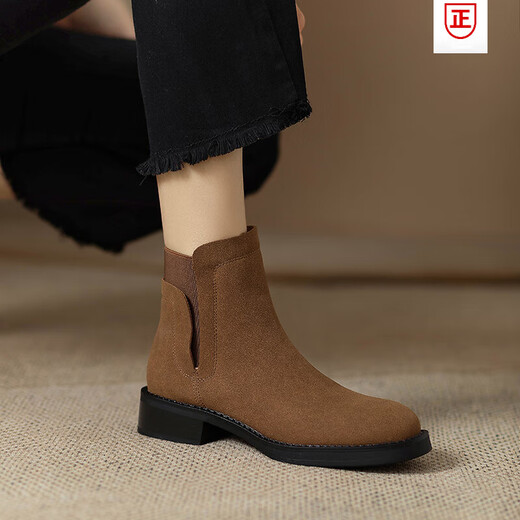 Belle Taju comfortable genuine leather Chelsea short boots for women 2024 new spring and autumn ankle boots flat card yellow (single lining) 37