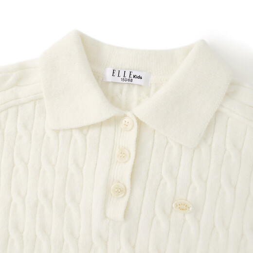 ELLE KIDS童装 学院经典绞花套装女儿童秋冬新款套头毛衣/针织长裤可选 本白色-上衣 150