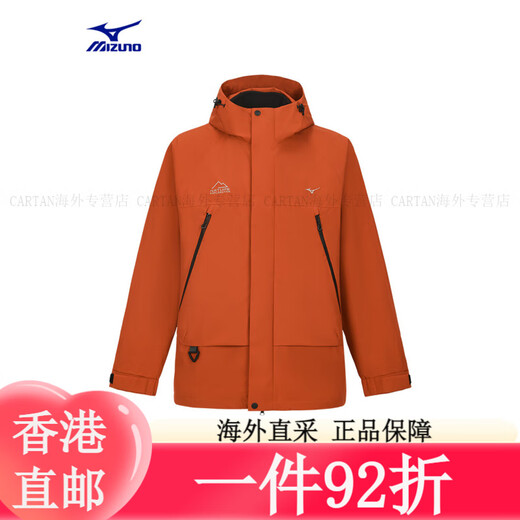 
Mizuno (MIZUNO) men and women same hooded waffle 3-in-1 windproof fleece jacket jacket 09/Obsidian Black S(165) All size