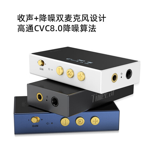 TIMEEAR BTE9 Portable Digital Audio DAC Bluetooth Decoding Headphone Amplifier Small Tail HiFi Level High Gain Music Dual Port Output CS43198 Dual ES9603 Op Amp Typec Moon Night Gray - Free Portable Headphone Bag