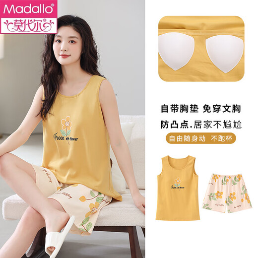 Modal fashion self-contained chest pad sleeveless pajamas for women in summer imitation cotton pull-up thin cute vest shorts home clothing set F9855 M