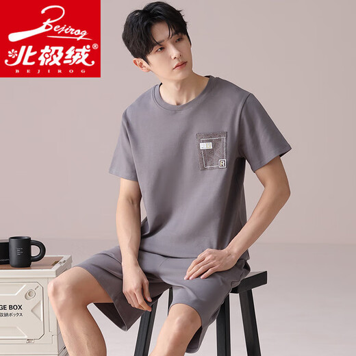 Velvet Arctic Summer Adolescentes Estudiantes universitarios Pajamas Hombres comodidad de algodón de manga corta Dormitorio redondo cuello redondo puede usar ropa casera fuera de HSY-6627 L