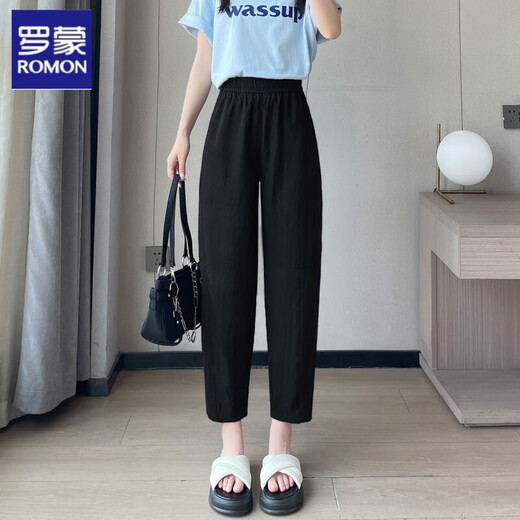 Romon Ice Radish Pantalon Harem for Women the Summer Thin 2025 Nouveau pantalon féminin à sec rapide Neuf points Small Meat Cover Pantalon Sports Thé Tabillard blanc 2xl 125-140Jin [Jin est égal à 0,5 kg]