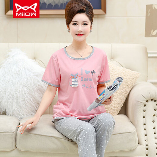 Catman Miiow Pyjamas d'âge moyen et âgé pour les femmes, un pantalon à manches courtes en coton pur, des combinaisons de vêtements de maison en vrac et plus grandes, peut être porté à l'extérieur de M4-II9201III Pullover M [adapté à 80-jin [Jin est égal à 0,5 kg]]]