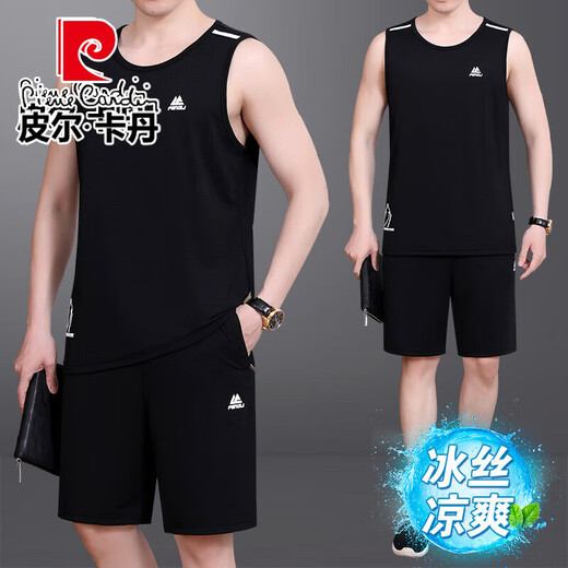 皮尔卡丹（pierre cardin）爸爸冰丝运动套装男士夏季无袖t恤背心中老年人速干休闲篮球衣服 9926宝蓝(棉) XL (建议132-146斤)