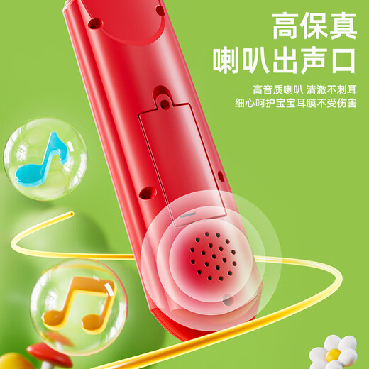 KONIG KIDS Infant and Toddler TV Remote Control Children's Music English Learning TV Key Remote Control Science and Education Music TV Remote Control (Blue)