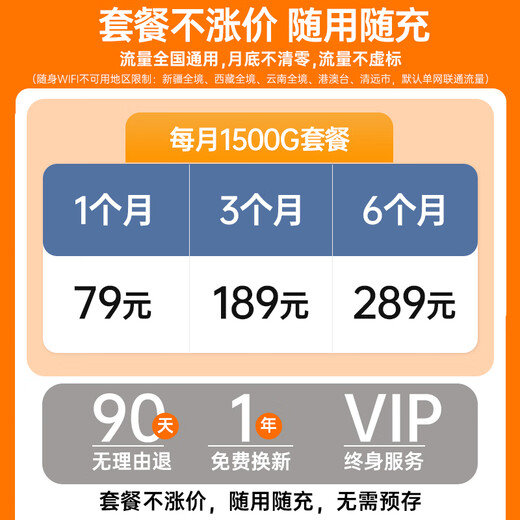 影腾5G随身wifi可移动无线mifi免插卡便携式4G上网卡随行网络通用流量上网宝2024款带电池 【网速达300M+5000mAh大电池】黑