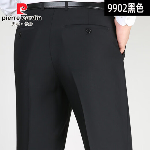 Pierre Cardin Primavera y verano Imitación de mulberry Mulberry Pantalones para hombres Pantalones de seda rectos de mediana edad de mediana edad Pantalones de mediana edad F9901# Azul oculto 29 (2 pies 2 cintura)