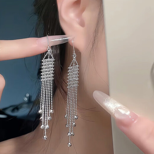 Lao Fengxiang platinum earrings pt950 lace tassel bouncy bead earrings curved hook birthday gift for girlfriend platinum jewelry platinum about 8.47g one pair