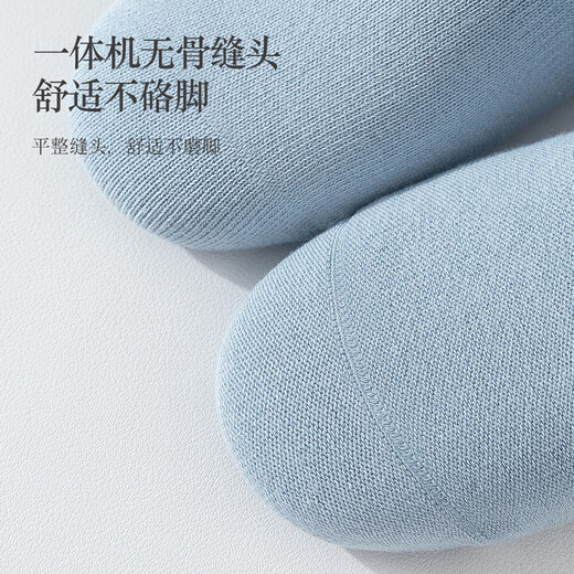 Fungus-edge yoga socks, yoga socks, non-slip, special for women's Pilates, 2025 new hot style, boneless exercise, random color, 5 pairs, one size fits all