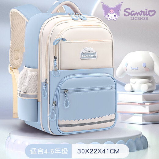 Hello Kitty primary school children's schoolbag girls 1st, 3rd to 6th grade high-looking spine protection water-repellent lightweight breathable backpack 96709 Kuromi purple large size 4-6th grade