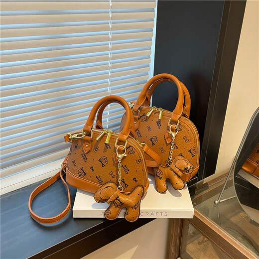 袋鼠（KANGAROO）女士贝壳包大小号单肩斜挎手提包感精致女包2025七夕时尚洋派 棕色小号长20关注店铺送挂件