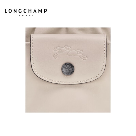 LONGCHAMP珑骧Le Pliage Xtra系列女包mini单肩斜挎包水桶包