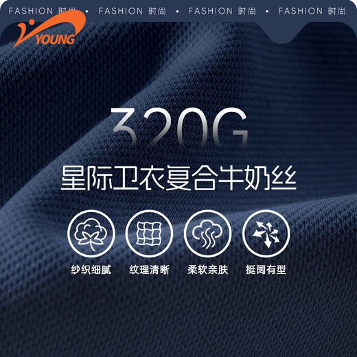 贵人鸟童装男童秋装套装2025新款儿童撞色棒球服大童宽松运动服女童外套