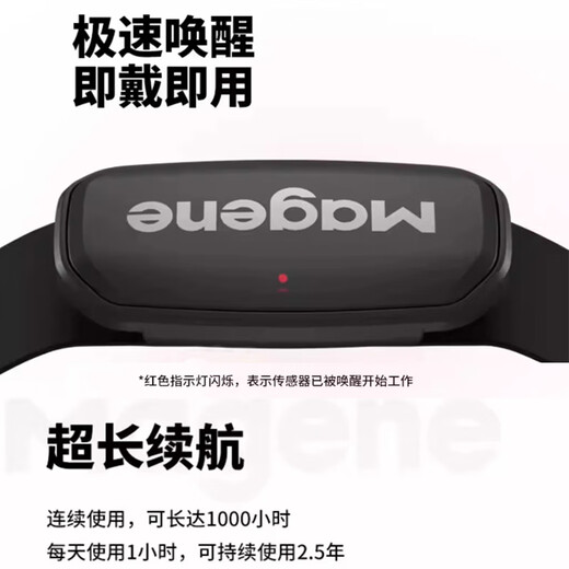 Mi Xiaomi Pepper Cadence Mountain Road Bike S314 Reiten und Lauf Sport H303 Herzfrequenz mit Dual -Modus -Sensor H803 Herzfrequenzarmband + S314