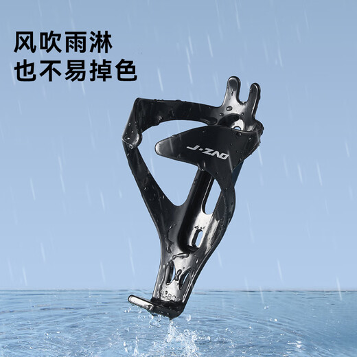 Jingjing Tokyo-made bicycle water bottle rack aluminum alloy mountain bike road bike water cup holder riding bracket equipment accessories Z3 silver