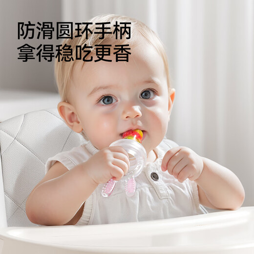 YEEHOO newborn baby teether gift box, anti-eating teether for small-month-old molar baby teething period baby teether