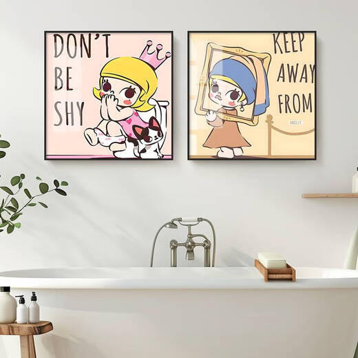 Yonghuan bathroom waterproof hanging painting without punching toilet wall hotel bedroom mural bathroom trendy cartoon decoration painting V1391 40x40cm high definition art micro spray modern black frame PS