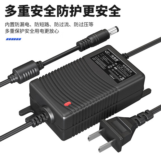 Shimingtong Überwachungsnetzteil DC12v2a Kameratransformator für den Innenbereich