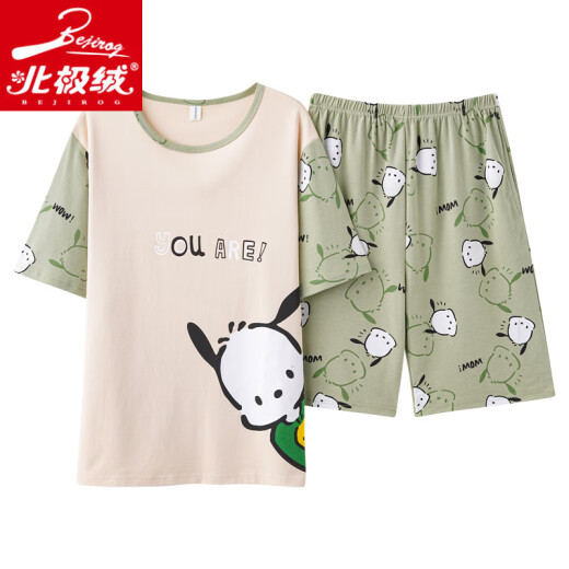
Arctic velvet couple pajamas for women in summer pure cotton thin short-sleeved cute little white men's large size loose home clothing casual set Q1390 letter blue bear short-sleeved M women [suggested 80-100 Jin [Jin equals 0.5 kg]]