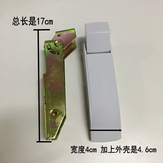 Suitable for refrigerator door hinges, movable spring freezer door flip locks, leaf oven refrigerator door hinge accessories, large freezer hinges (with shell)