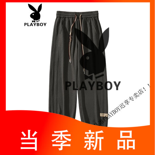 花花公子（PLAYBOY）2025夏季宽松束脚运动卫裤工装抽绳休闲裤男 1049黑色 M