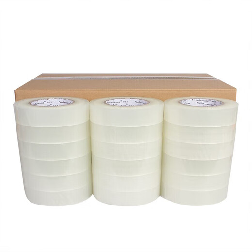 Transparentes Band Express -Verpackung Versiegelband großes Rollenversiegelbandpapier Beige Breite 4.5/6.0 Klebeband transparent gelbe Breite 50 Dicke 2.0 Länge 12048 Roll Express -Abgabemodell