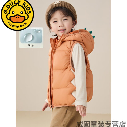 G.Duckkids Boy Down Vest Enfants avec des filles de chapeau épaissis vestige d'automne et d'hiver Nouvelle veste pour enfants bébé Down Horse Clip Orange 110