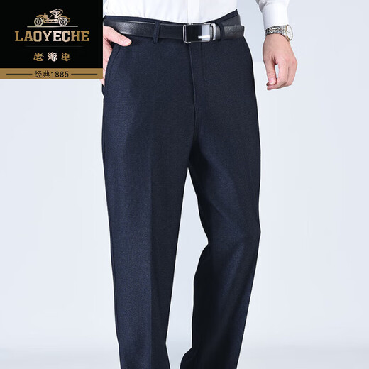 Pantalon masculin haut de gamme de voitures classiques au printemps et à l'automne épais à taille moyenne haute d'âge moyen et âgée pantalon de pantalon décontracté pour hommes en vigueur 16855 épaissis 28 (2,16 pieds de tour de taille) 80-89jin [Jin est égal à 0,5 kg]