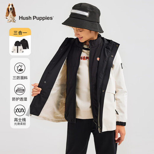 暇步士（Hush Puppies）童装儿童三防可拆卸风衣男大童保暖女童厚外套 钻石黑   170   