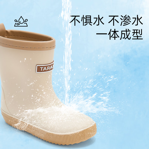 Tylanis Baby Children's Rain's Rain Bots Children Agua zapatos de agua niños y niñas de 3 a 6 años, cómodas botas de lluvia para niños impermeables Color 23