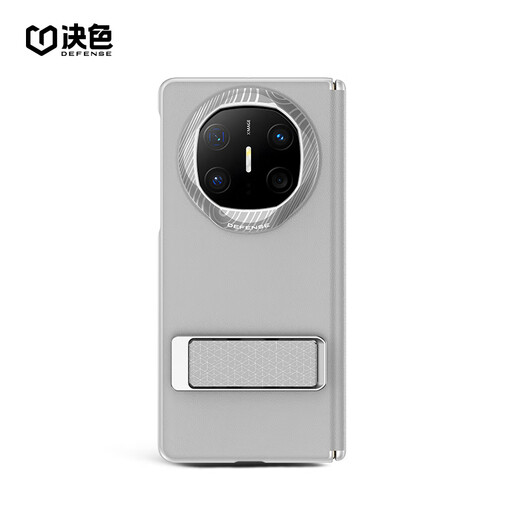 Huawei Matex6 mobile phone case [270 rotating wristband bracket] Business light leather leather central shaft protection case X6 collector's version full-inclusive anti-fall flip cover protective case Feather white wristband bracket central shaft protection thin leader Matex6