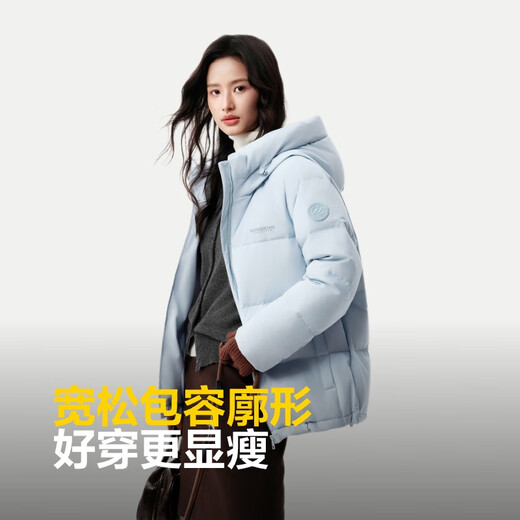 波司登（BOSIDENG）25年新款羽绒服90绒女短款连帽保暖防风宽松厚外套B250245112XS 净水蓝|5981-欧若风 S 160/84A 100斤-110斤