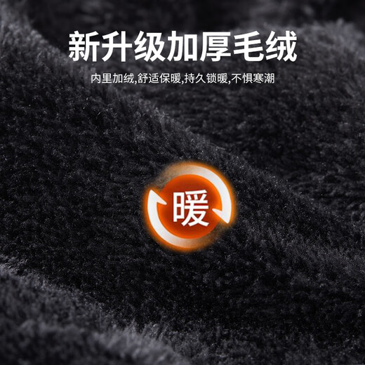 Woodpecker hat men's winter woolen hat plus velvet to keep warm and versatile cold hat loose big head circumference show face small woolen knitted hat