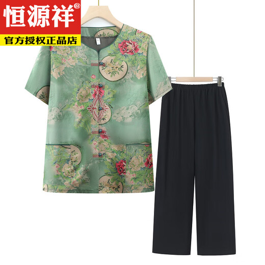 Hengyuanxiang Oma New Chinese Anzug mittlerer und älterer Sommerkleidung Frau Mama Mama Kurzärärmelhirt ältere Kleidung Hose T6636 Red [Top] 5xl empfohlen 140-160jin [Jin gleich 0,5 kg]