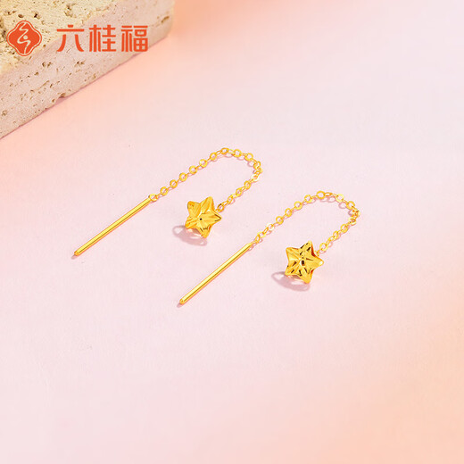Liuguifu Jewelry K Gold Ear Wire Starlight Whispers Yellow 18k Gold Fashion Earrings for Women EK0200100 Yellow 18k Gold